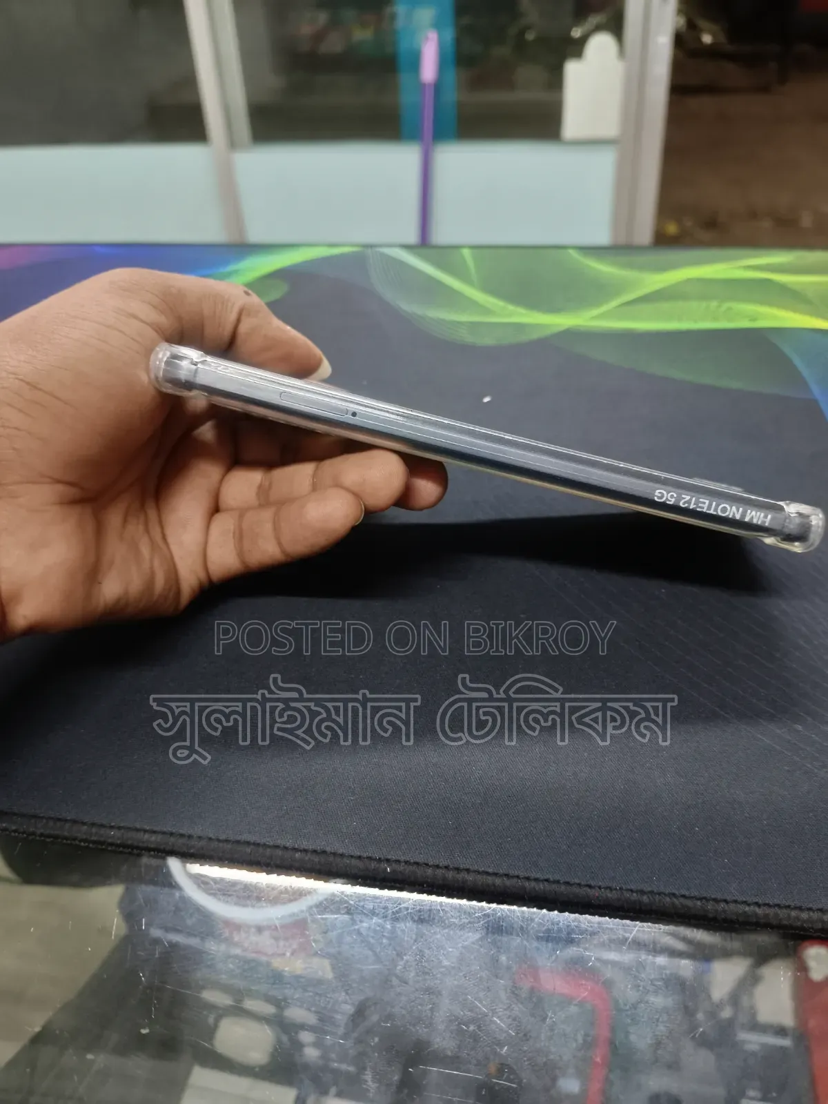 Xiaomi Redmi Note 12 128 GB Purple