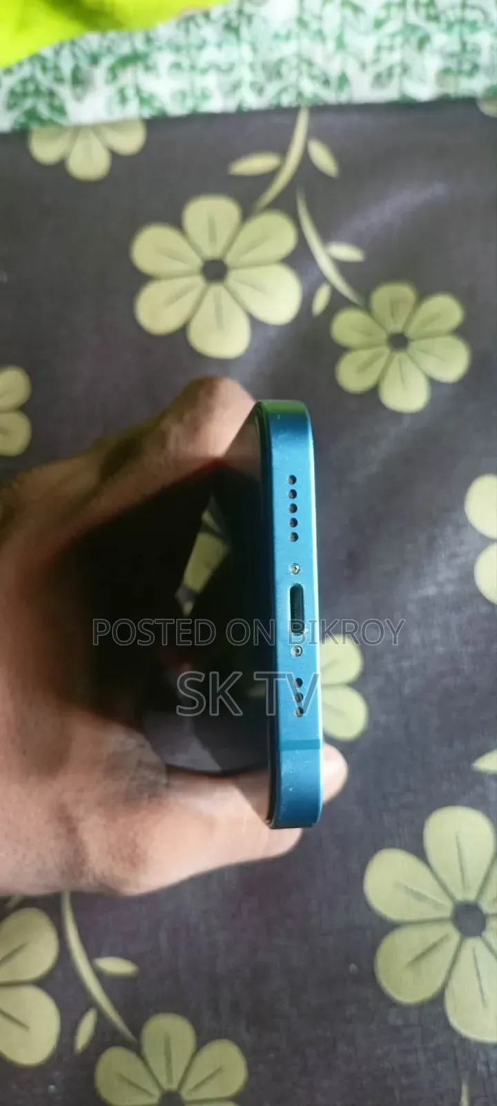 অ্যাপল আইফোন ১৩ ১২৮ জিবি নীল