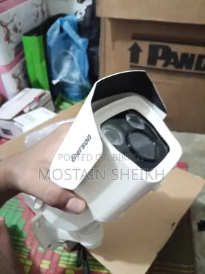 এইচডি ক্যামেরা (সিসি টিভি) আন্ডার।
