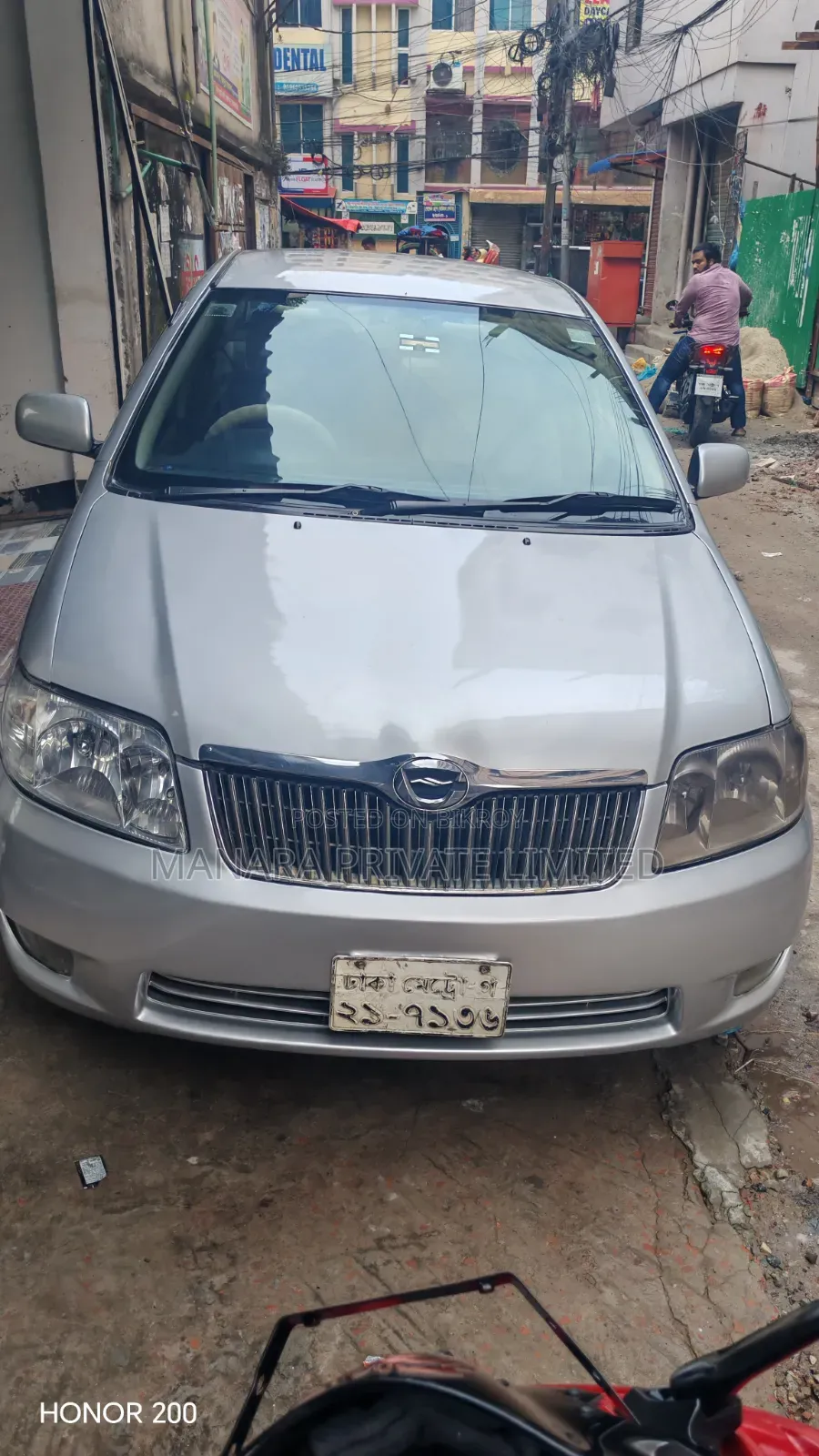 টয়োটা করোল্লা ২০০৬ সিলভার