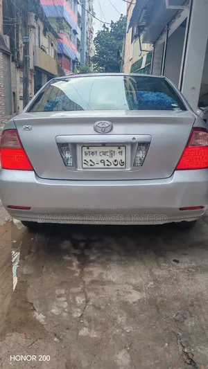 টয়োটা করোল্লা ২০০৬ সিলভার