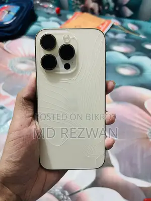 অ্যাপল আইফোন ১৪ প্রো ১২৮ জিবি রোজ গোল্ড