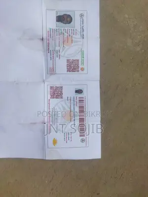 হেভি লাইসেন্সধারী ড্রাইভার নিয়োগ।