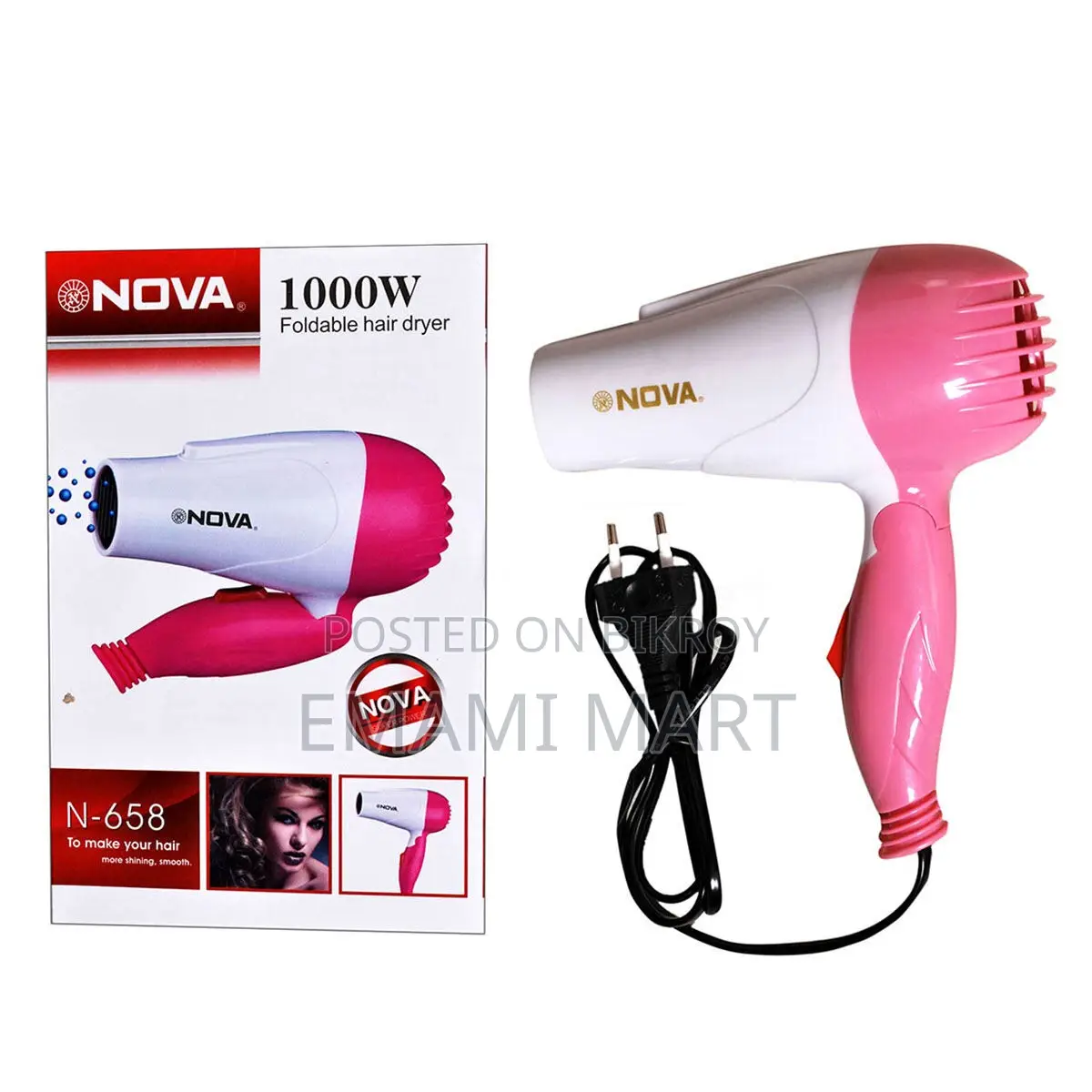 Nova - New NV-1290 Folding Hair Dryer