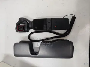 ডিজেআই পকেট ২ ক্রিয়েটর কম্বো