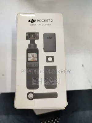 ডিজেআই পকেট ২ ক্রিয়েটর কম্বো