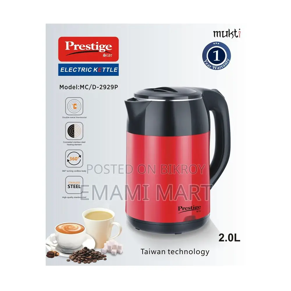 Electric Kettle - 2 LTR - Red & Black Kettles are among the simplest o