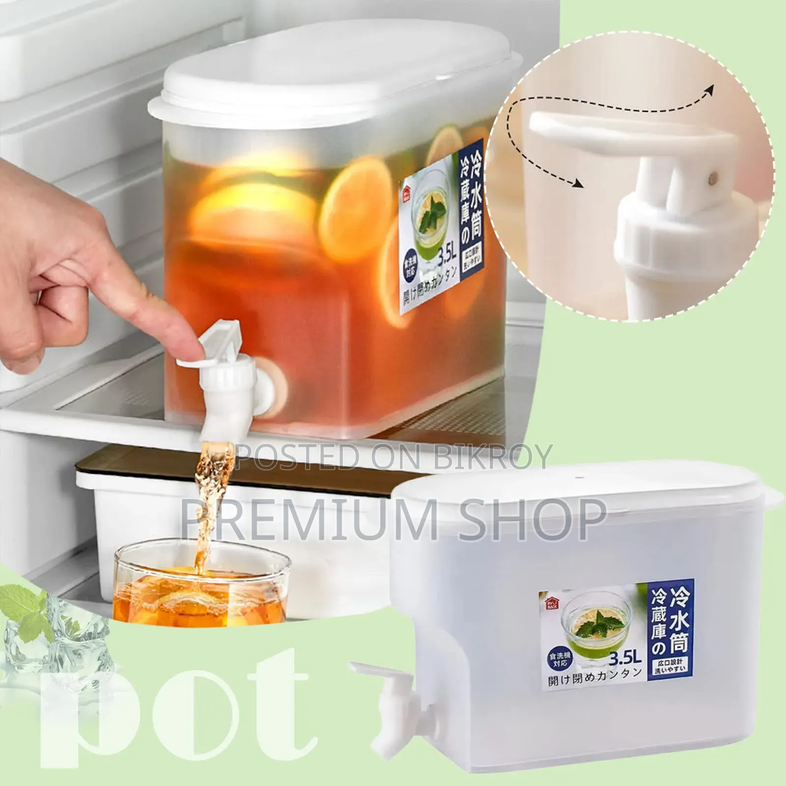 3.5L Water Container With Tap
