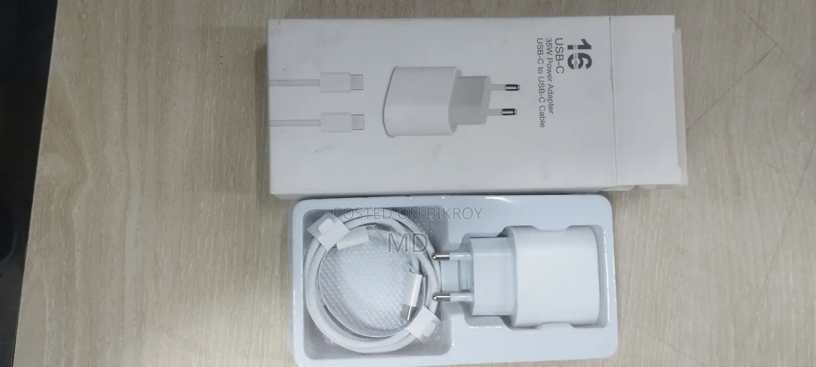 Mobile Charger