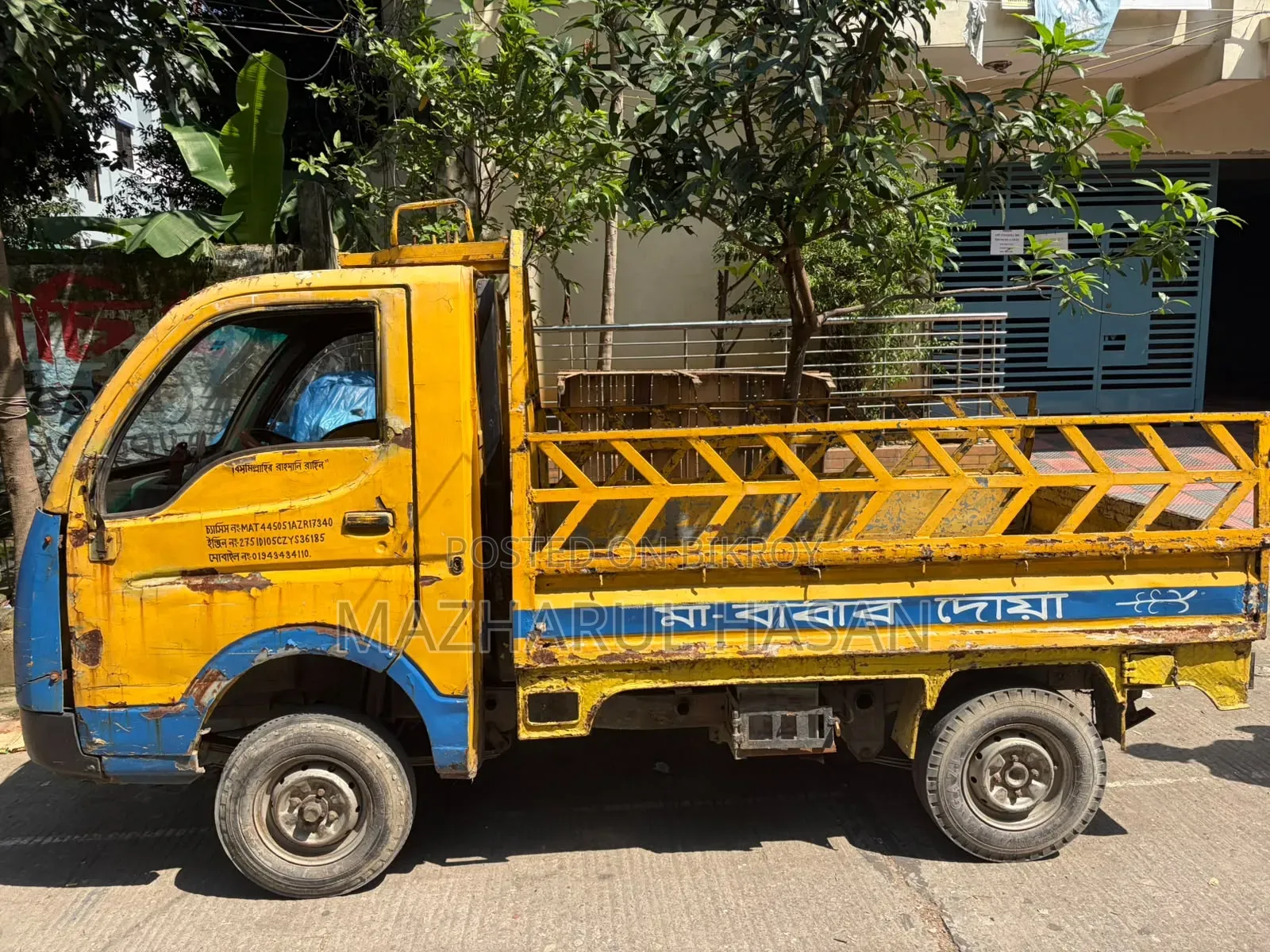 টাটা এেস ২০১০ হলুদ