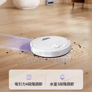 Automatic Vacuum Cleaner, Small, Powerful Suction, Cleaning Robot