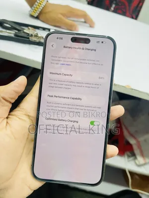 অ্যাপল আইফোন ১৪ প্রো ম্যাক্স ২৫৬ জিবি পার্পল