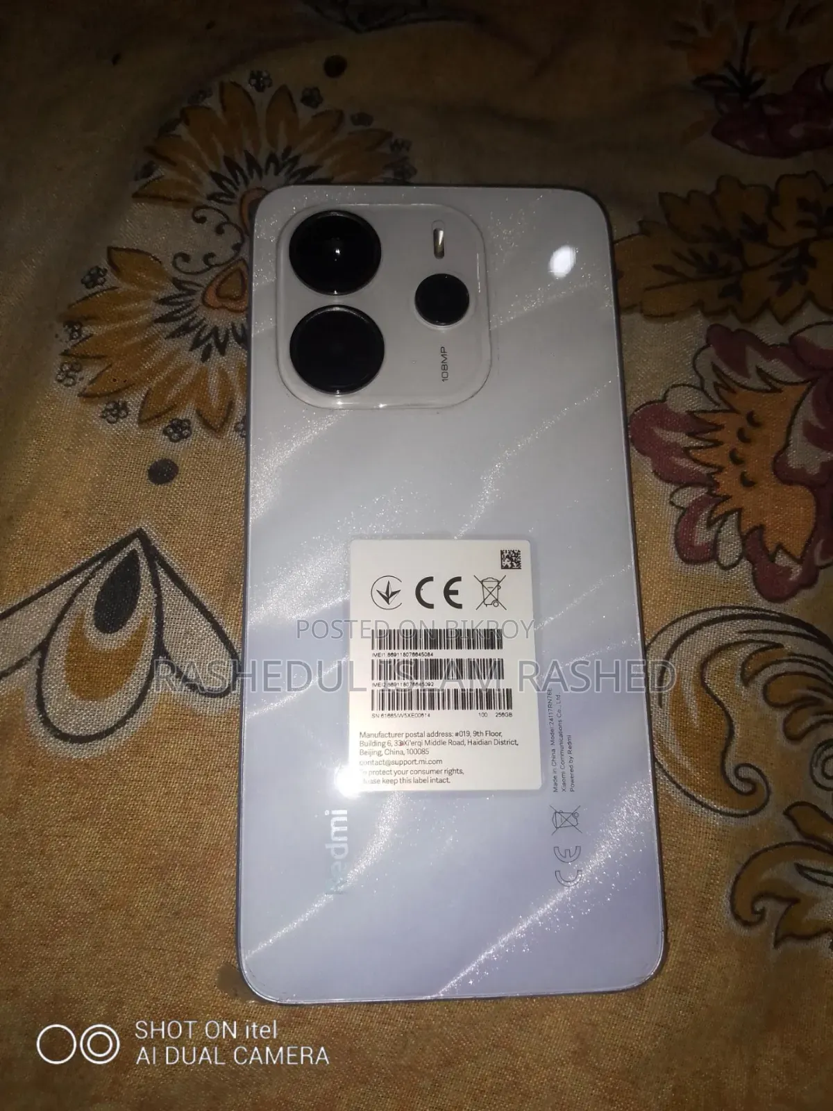 নিউ শাওমি রেডমি নোট ১৪ ফোরজি ২৫৬ জিবি পার্পল