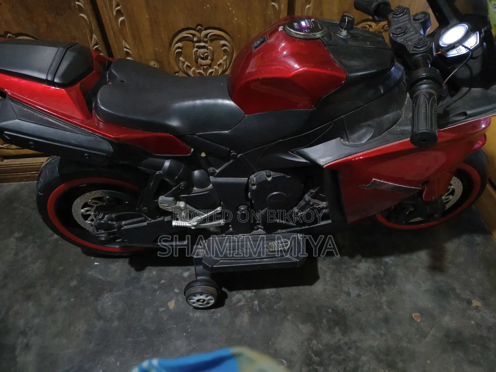 বেবি বাইক (R15)