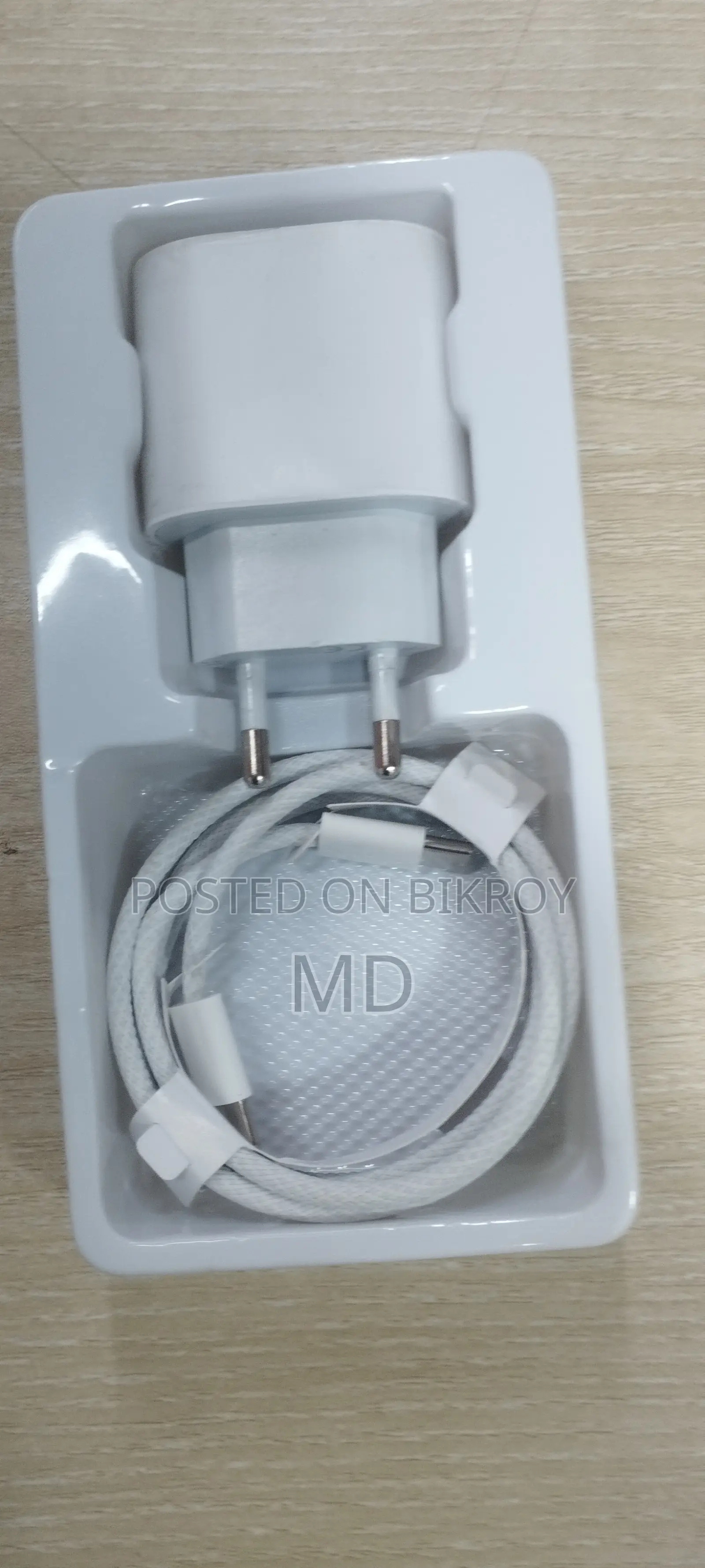 Mobile Charger