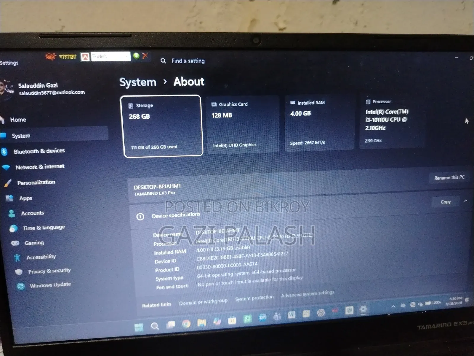 Laptop 4GB Intel Core i3 SSD 256GB