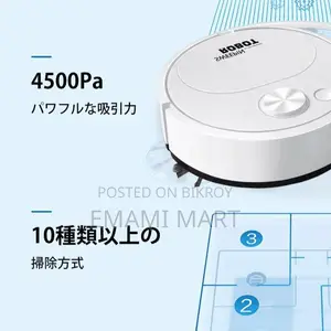 Automatic Vacuum Cleaner, Small, Powerful Suction, Cleaning Robot