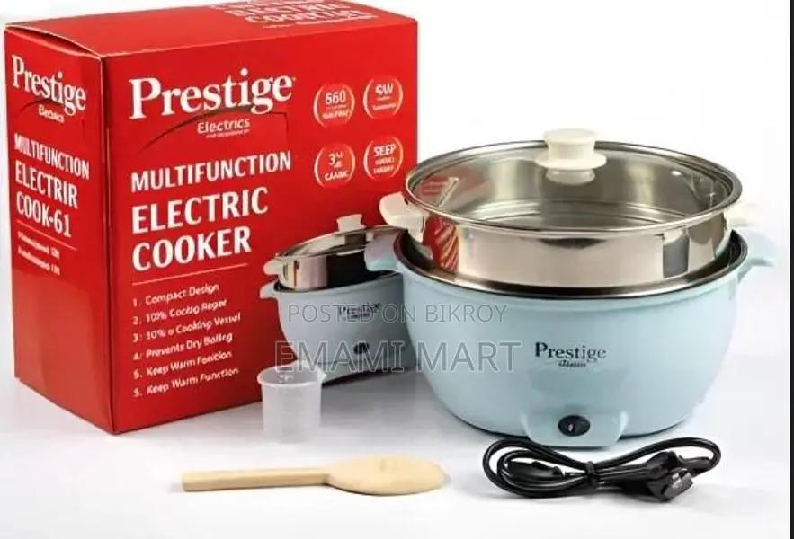 Prestige 5.2L Multifunctional Electric Cooking Pot with Steamer