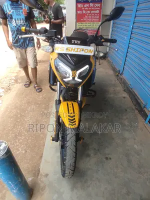 TVS Raider 125 2025 Yellow