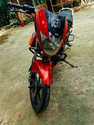 TVS 2011 Red