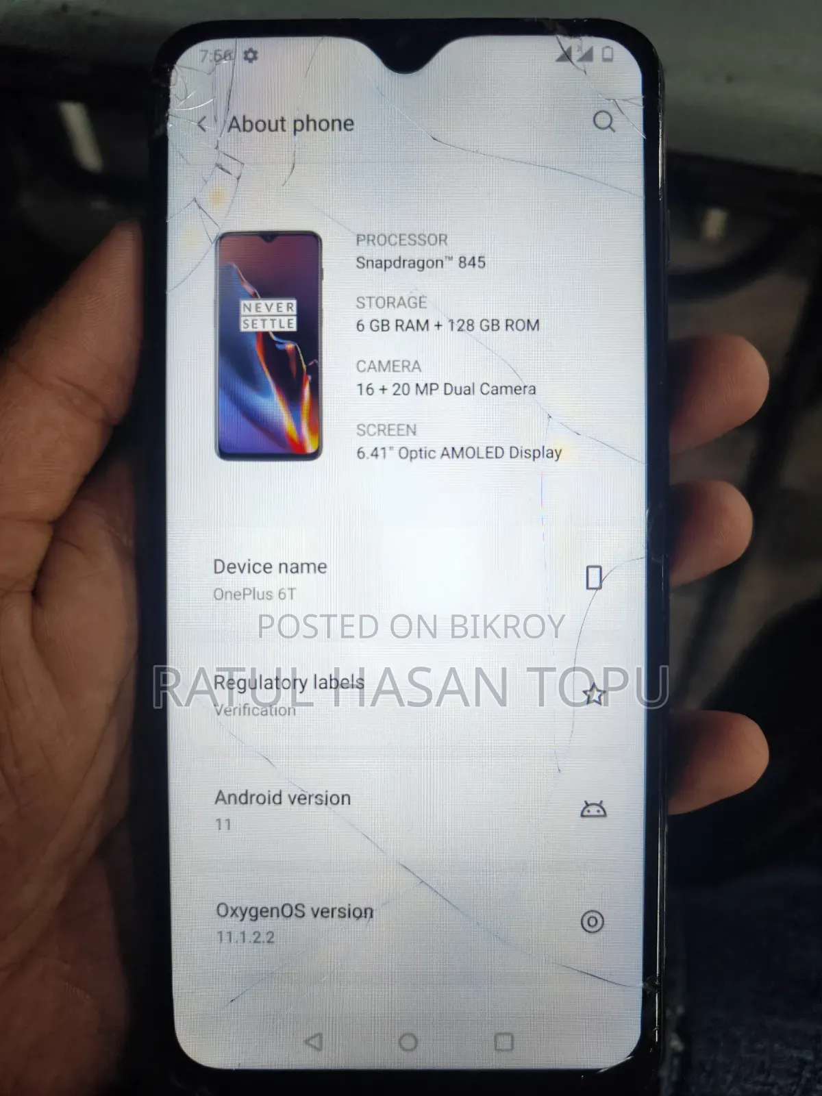 ওয়ানপ্লাস ৬টি ১২৮ জিবি ব্ল্যাক