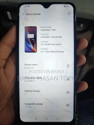 ওয়ানপ্লাস ৬টি ১২৮ জিবি ব্ল্যাক