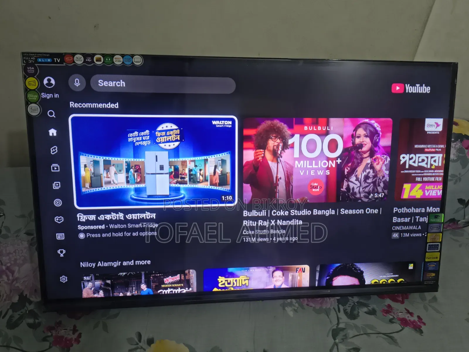 Toshiba 32 Inch Android TV