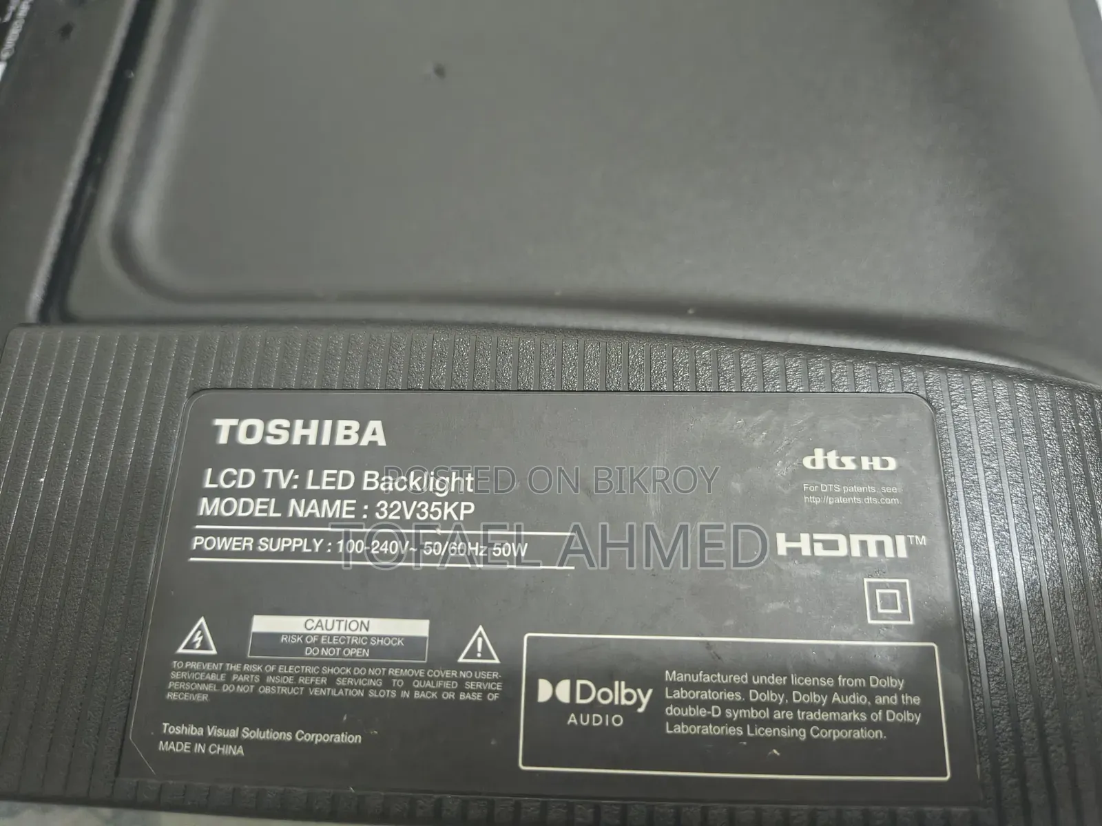 Toshiba 32 Inch Android TV
