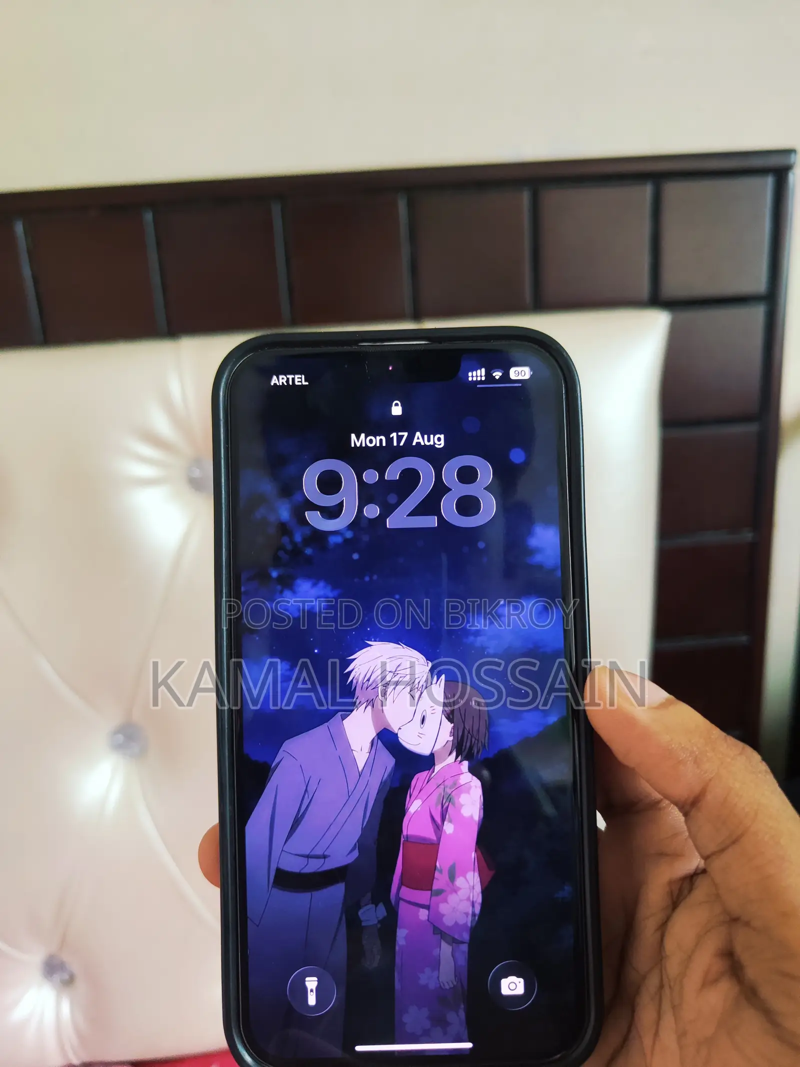 অ্যাপল আইফোন ১৩ ১২৮ জিবি সাদা