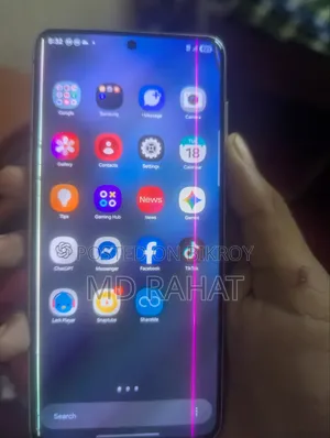 স্যামসাং গ্যালাক্সি এস২১ ৫জি ২৫৬ জিবি হোয়াইট