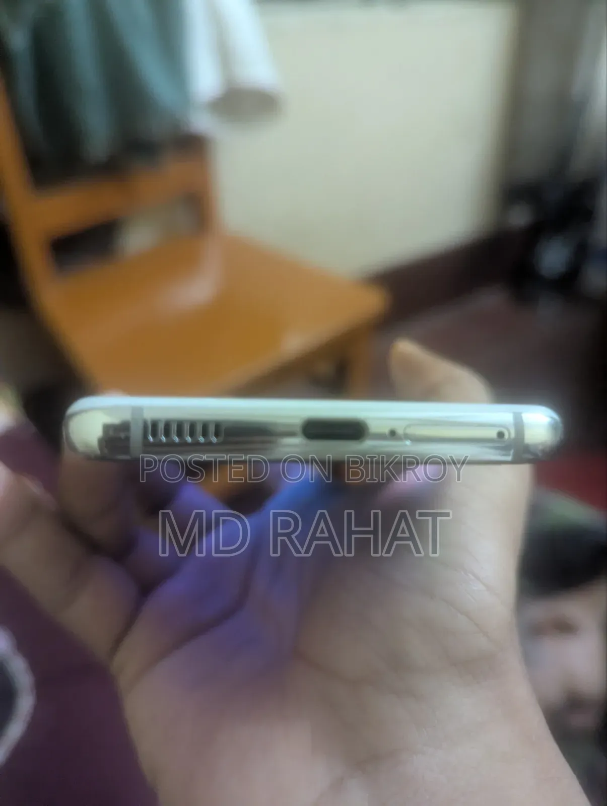 স্যামসাং গ্যালাক্সি এস২১ ৫জি ২৫৬ জিবি হোয়াইট