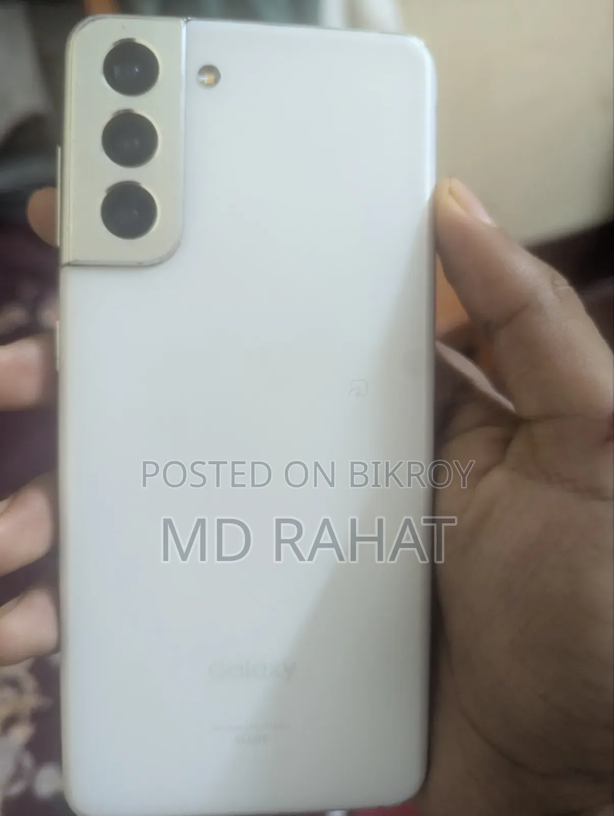 স্যামসাং গ্যালাক্সি এস২১ ৫জি ২৫৬ জিবি হোয়াইট