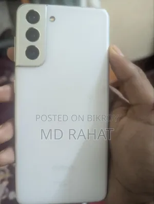স্যামসাং গ্যালাক্সি এস২১ ৫জি ২৫৬ জিবি হোয়াইট