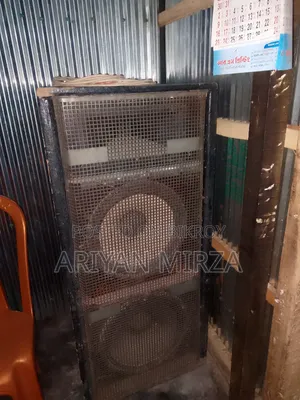 জিনিসগুলো ফুল ফ্রেশ ইমার্জেন্স টাকার জন্য বিক্রি করে দেব