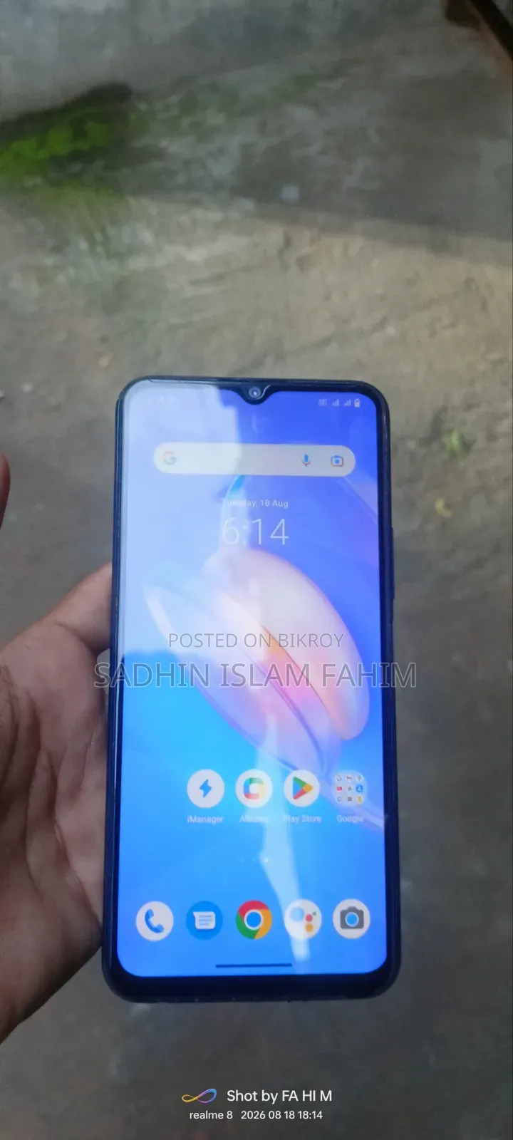 Vivo Y20G 128 GB