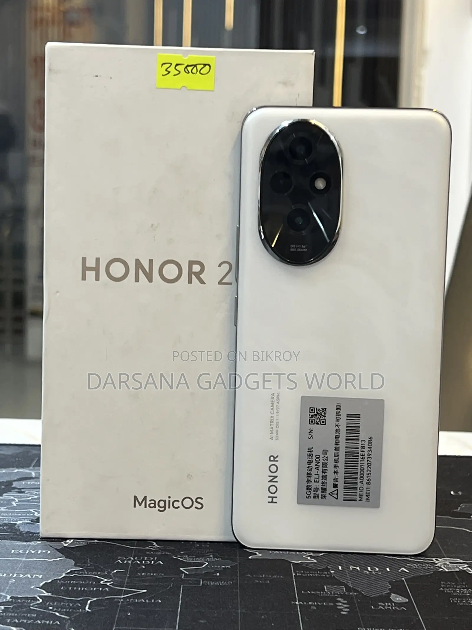 Honor 200 256 GB White