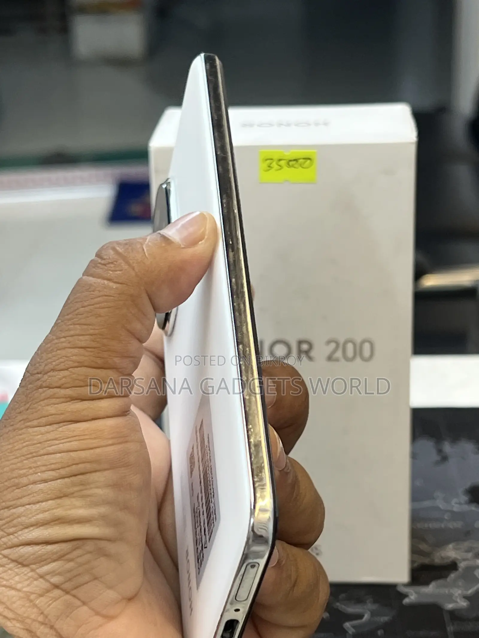 Honor 200 256 GB White