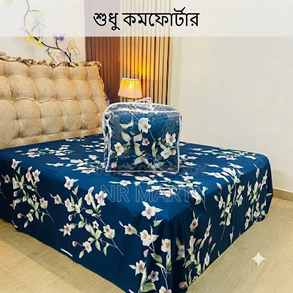Premium Twill Comforter Comforter Only