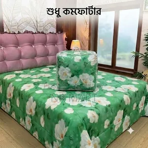 Premium Twill Comforter Comforter Only