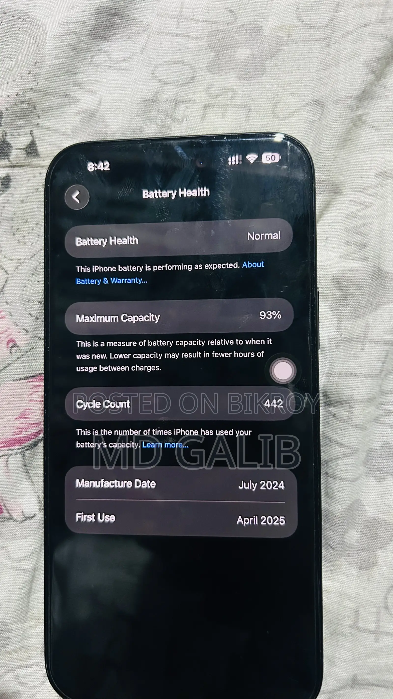 অ্যাপল আইফোন ১৫ প্লাস ১২৮ জিবি ব্ল্যাক