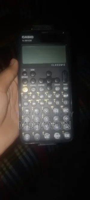 সিডব্লিউ ক্যালকুলেটর