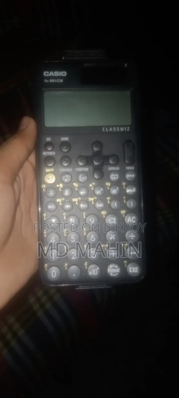 সিডব্লিউ ক্যালকুলেটর