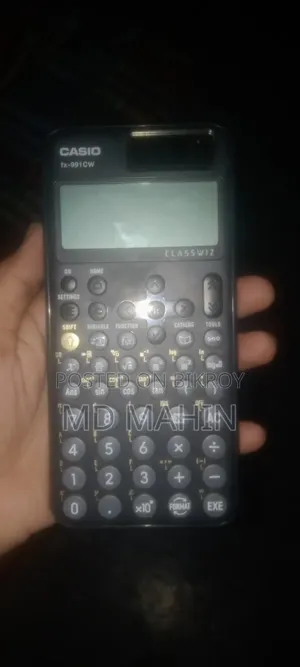 সিডব্লিউ ক্যালকুলেটর