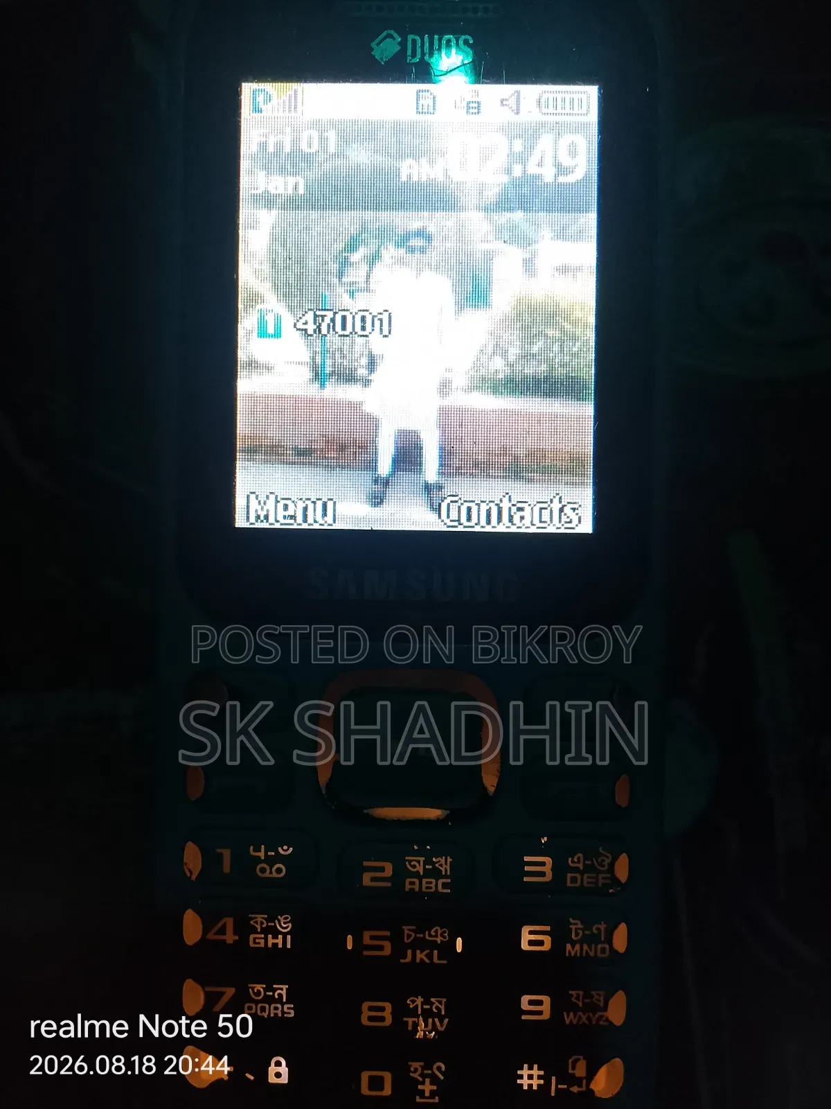 Samsung Guru Music 2 Blue