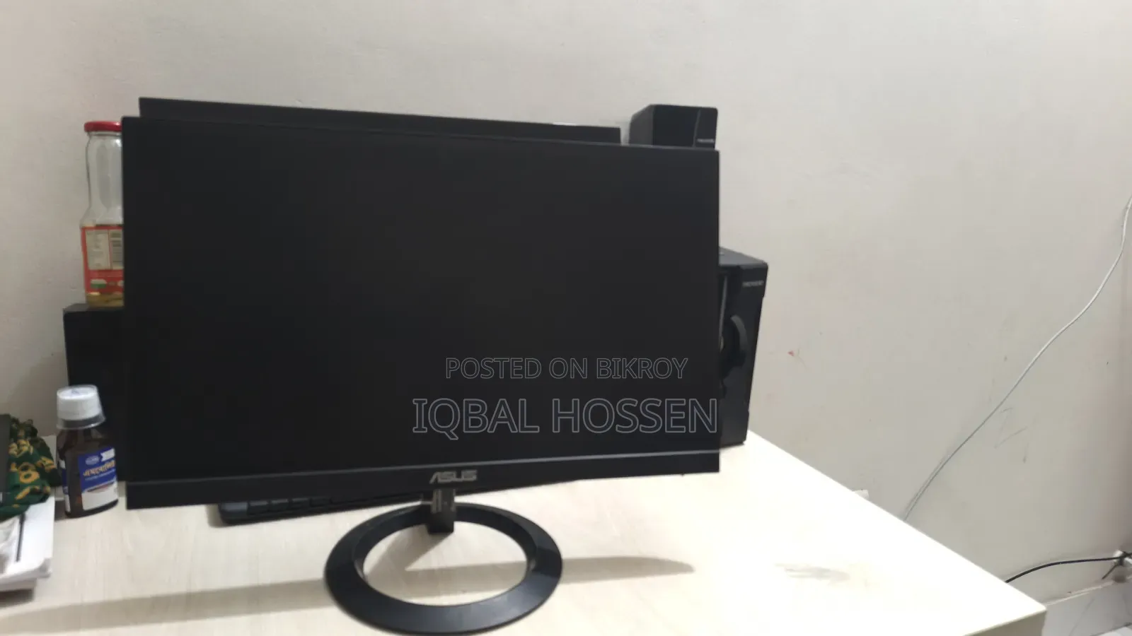 ASUS Monitor