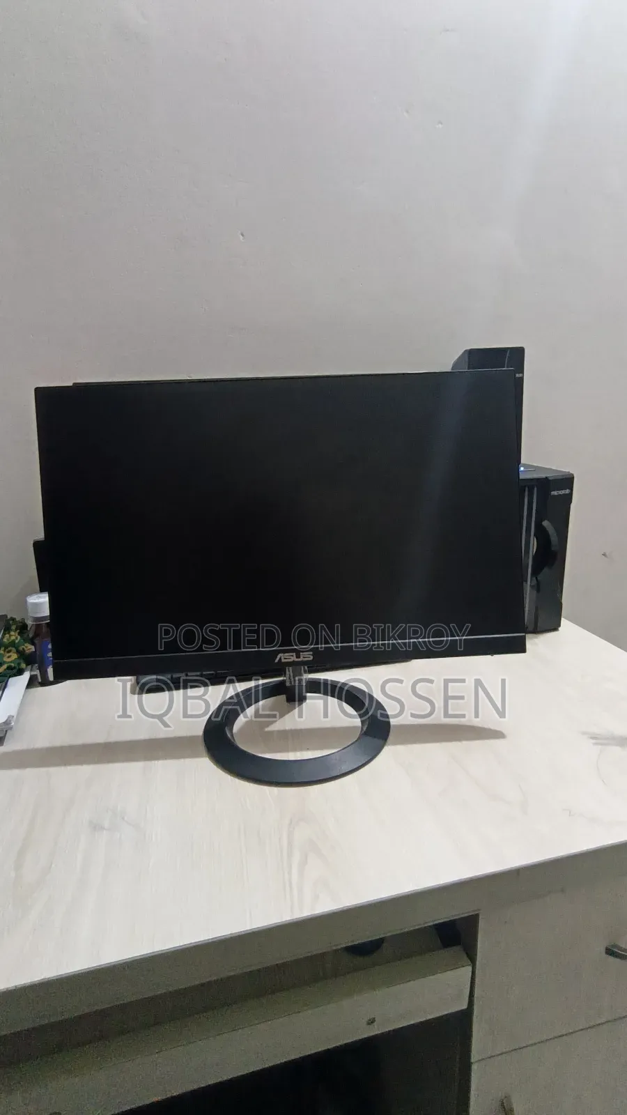 ASUS Monitor