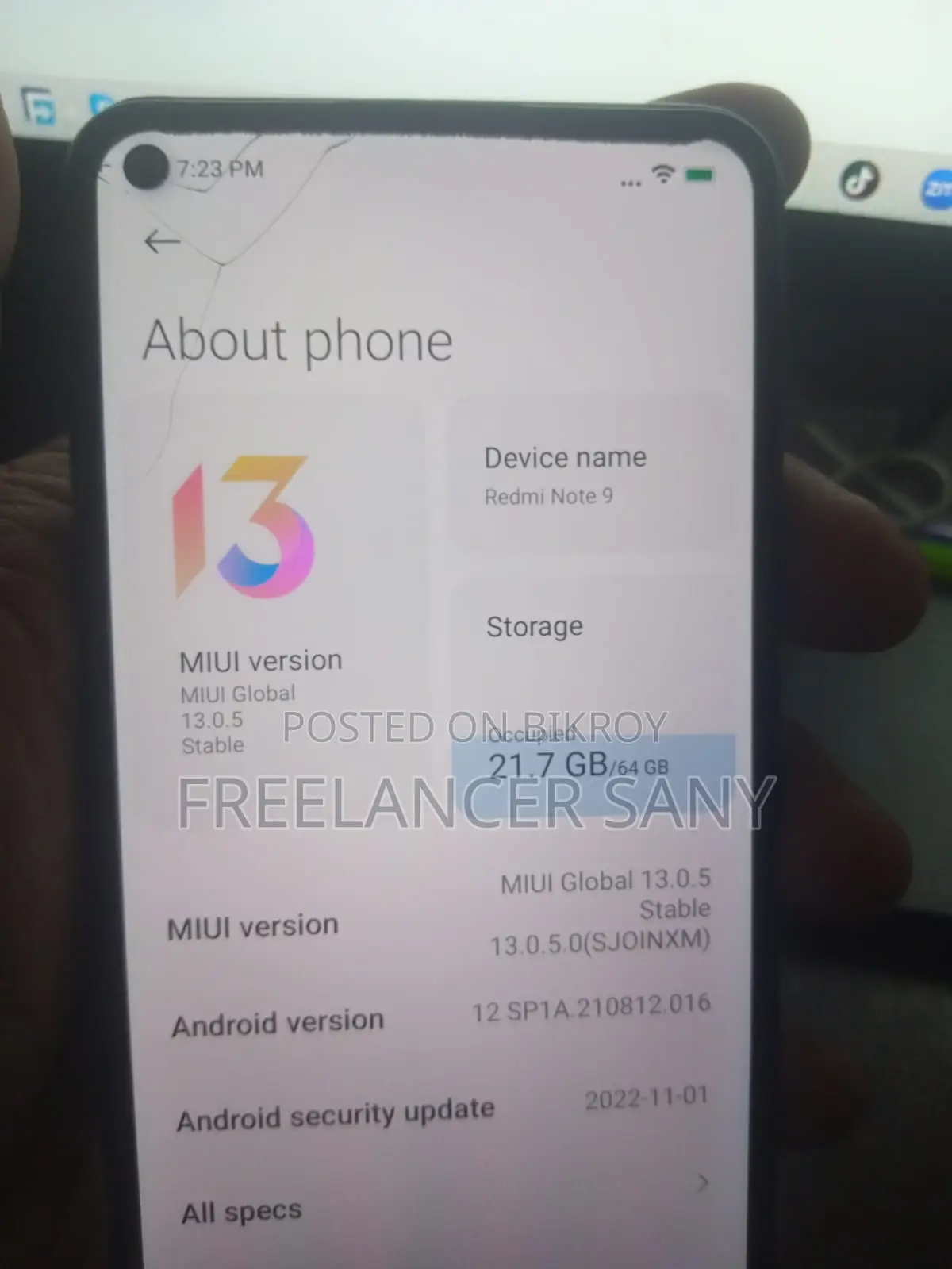 শাওমি রেডমি নোট ৯ ৬৪ জিবি ব্লু