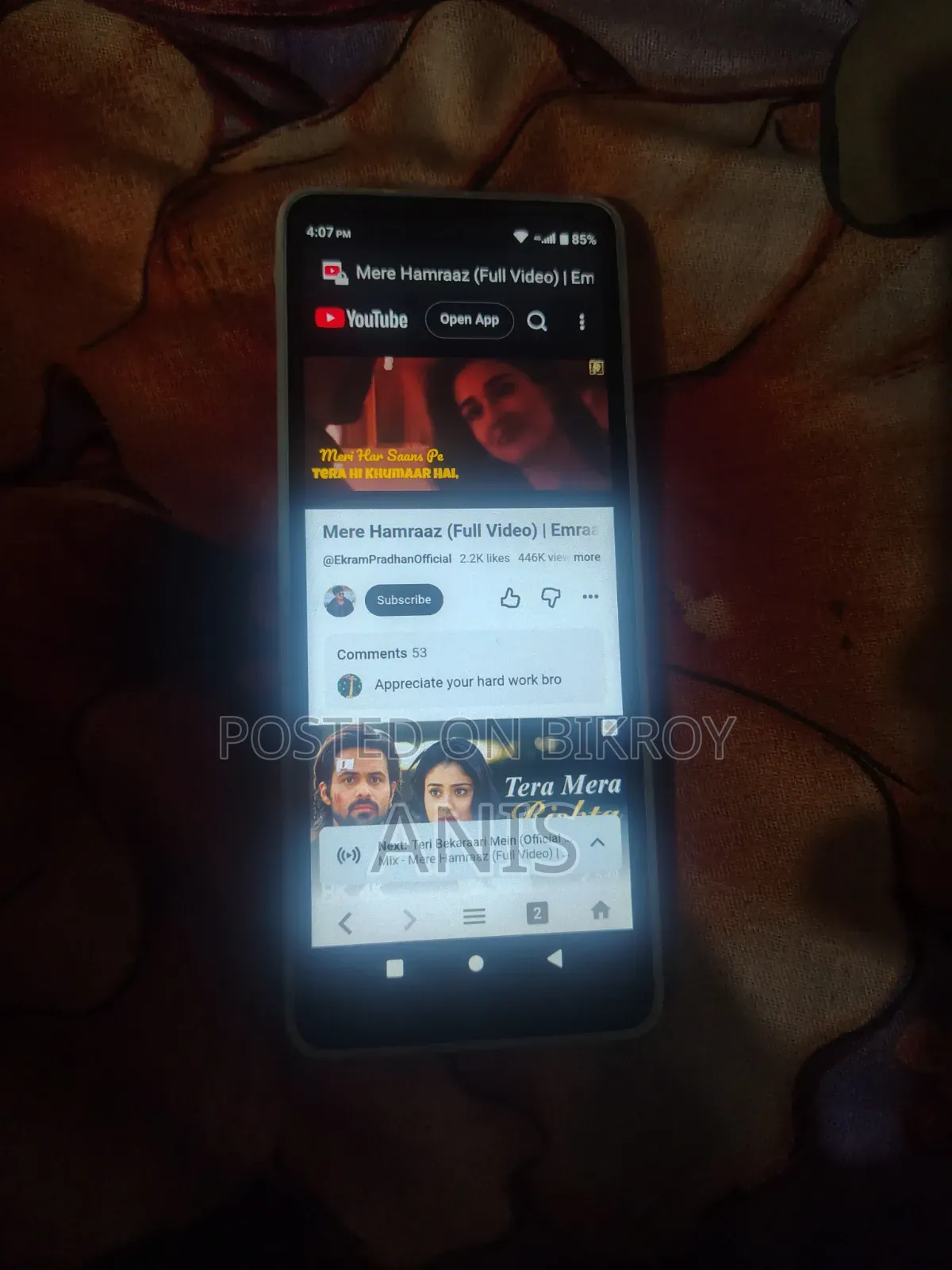 সিম্ফনি ৩২ জিবি ব্লু