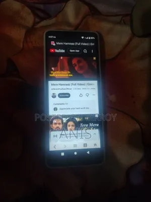 সিম্ফনি ৩২ জিবি ব্লু