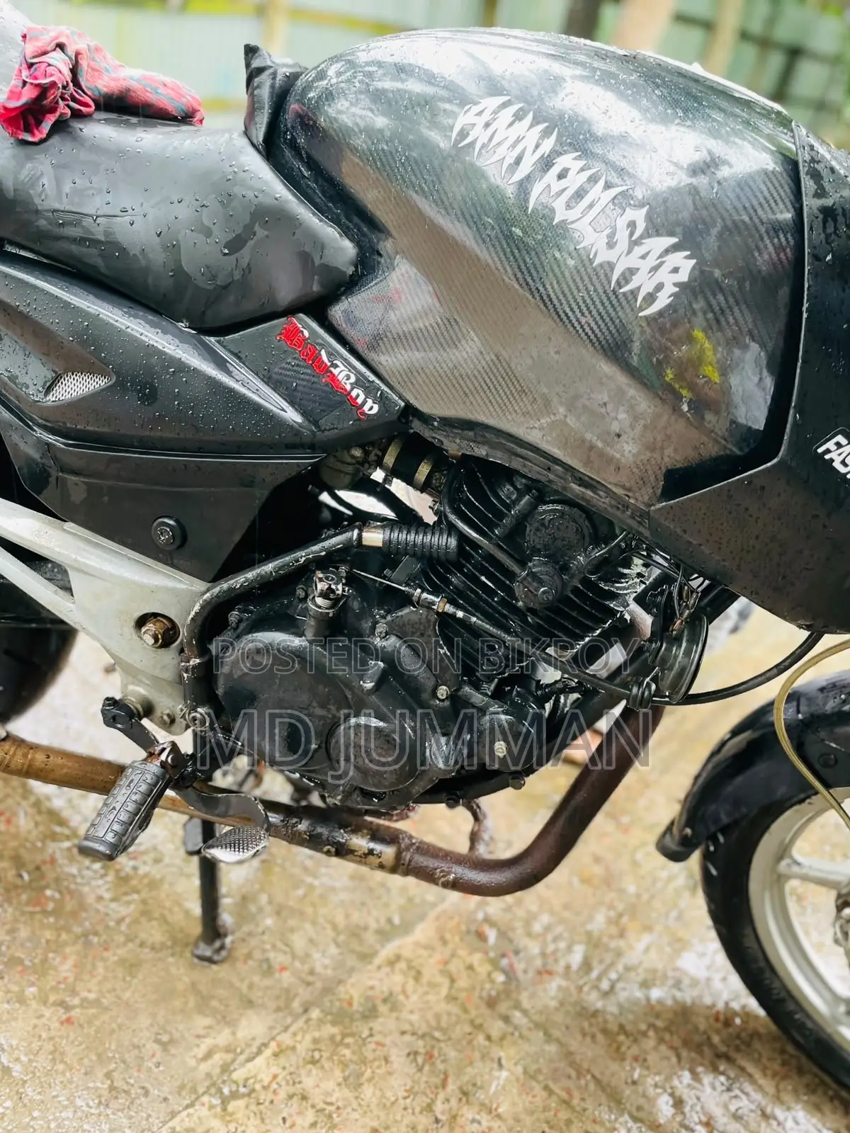 Bajaj Pulsar 150 2008 Black